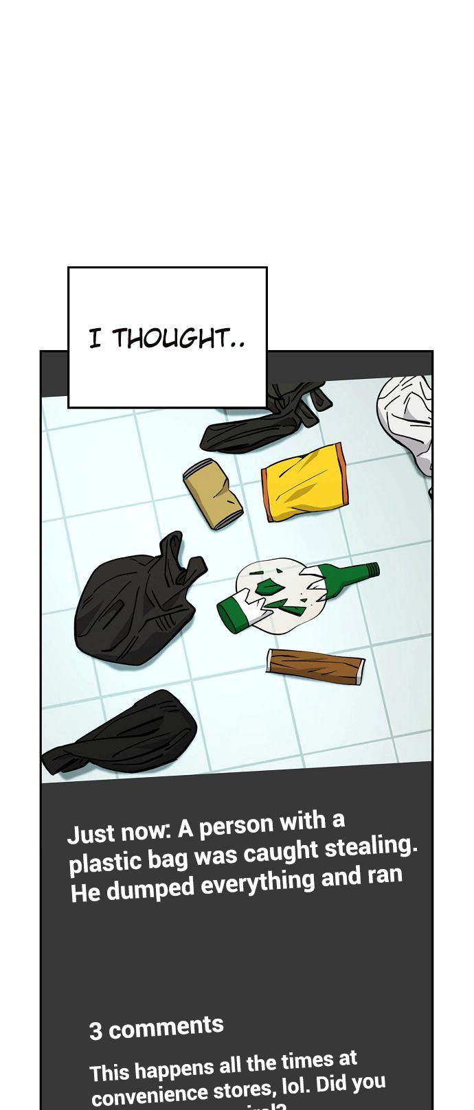 Jobless Gye Baek-sun Chapter 118 page 15 - 