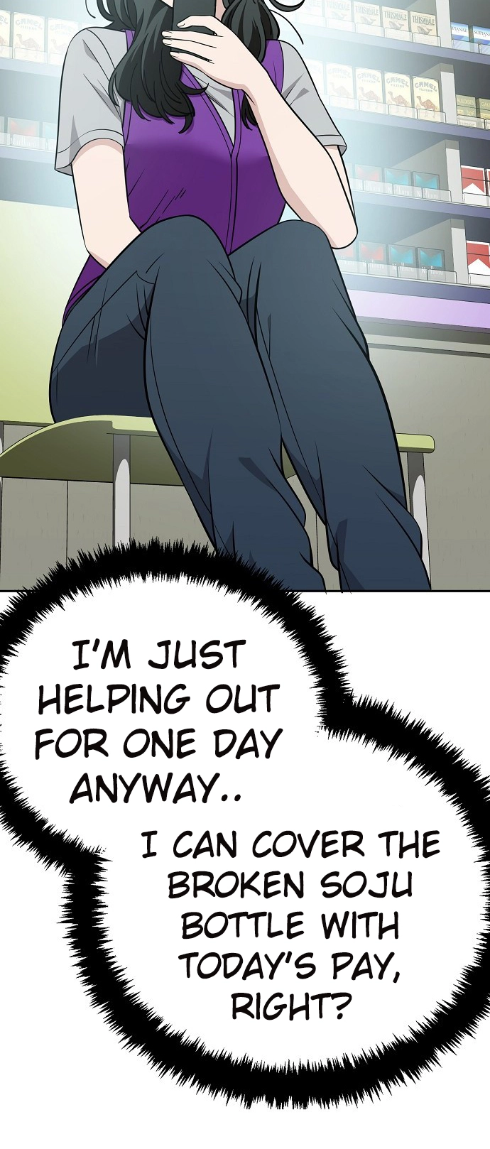 Jobless Gye Baek-sun Chapter 118 page 18 - 