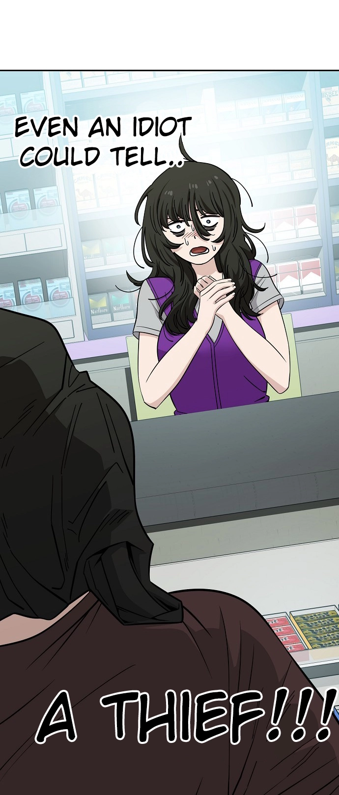Jobless Gye Baek-sun Chapter 118 page 3 - 