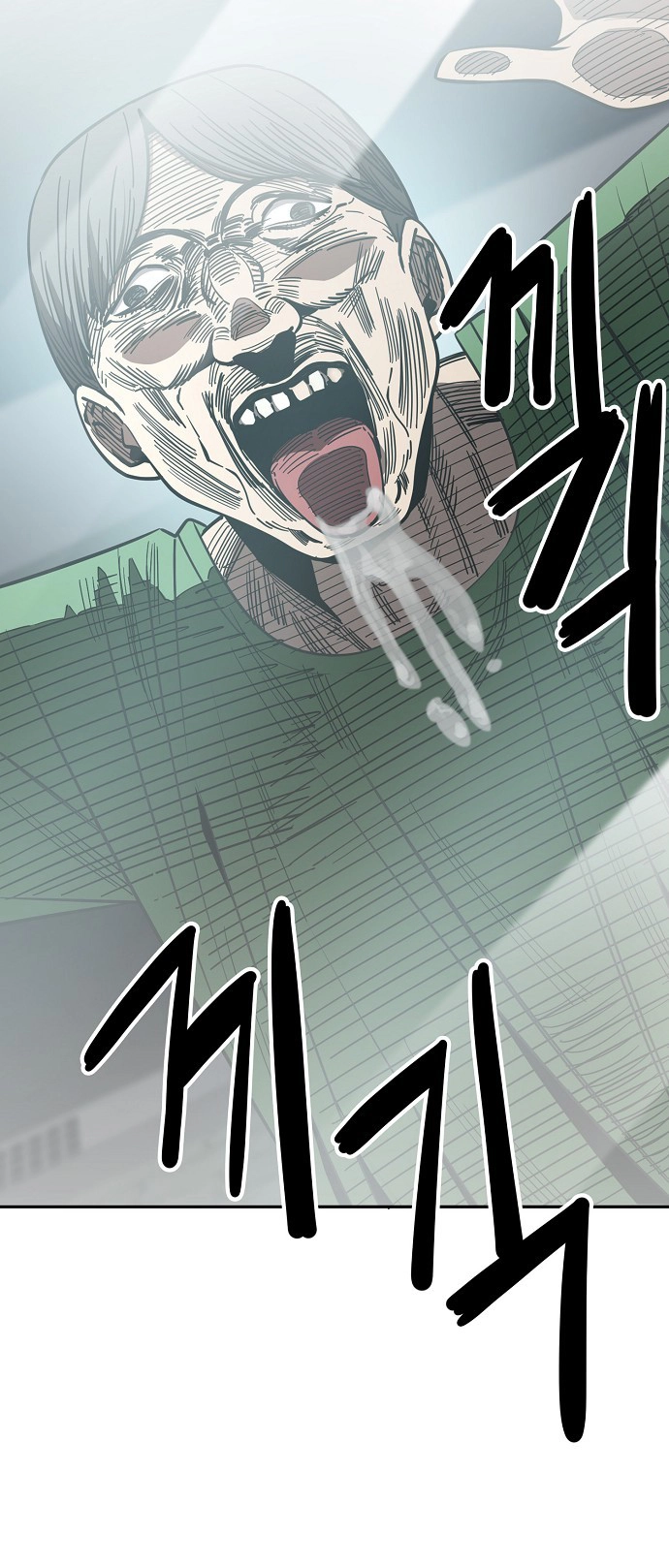 Jobless Gye Baek-sun Chapter 118 page 22 - 