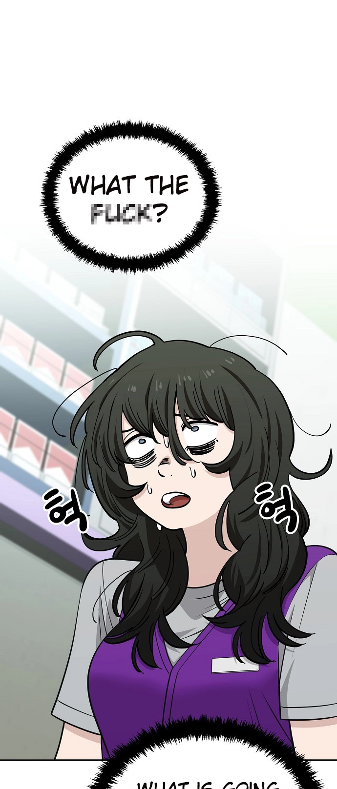 Jobless Gye Baek-sun Chapter 118 page 27 - 
