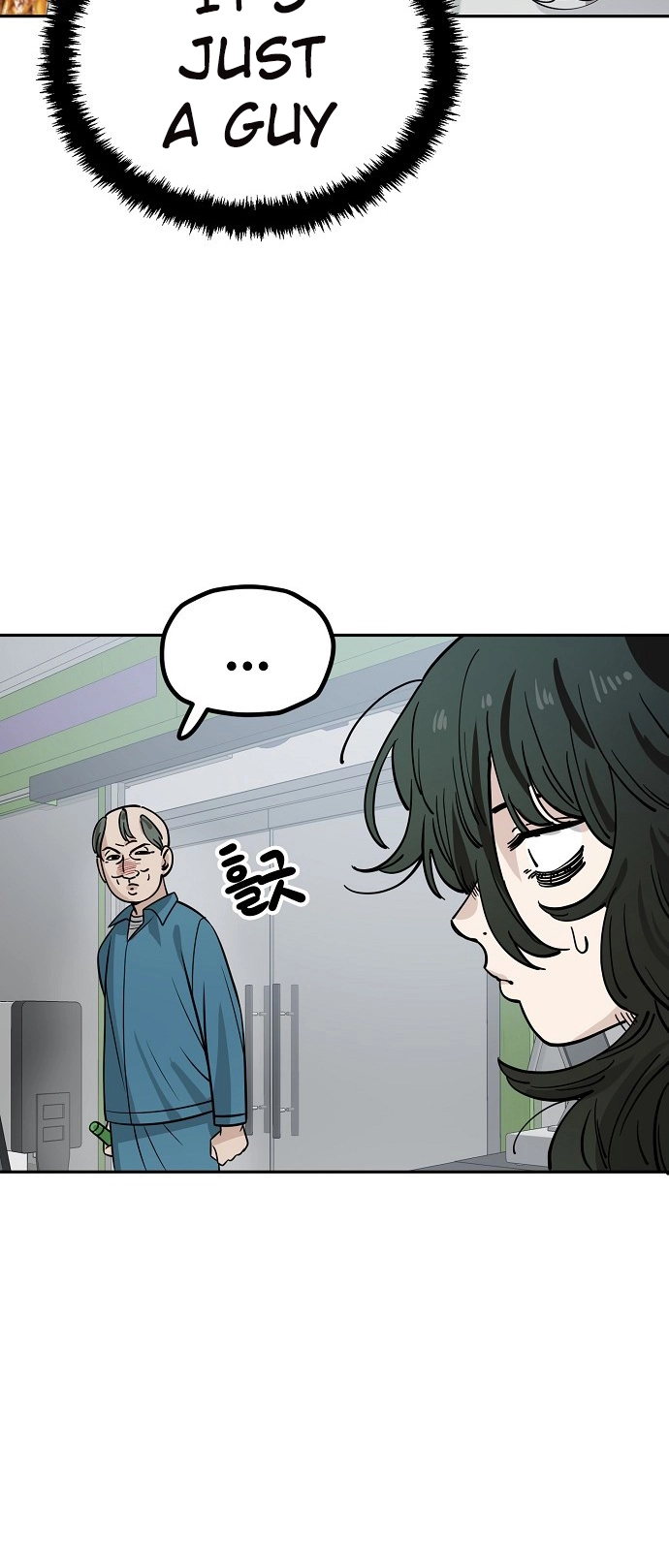 Jobless Gye Baek-sun Chapter 118 page 33 - 