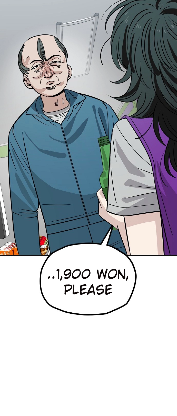 Jobless Gye Baek-sun Chapter 118 page 35 - 