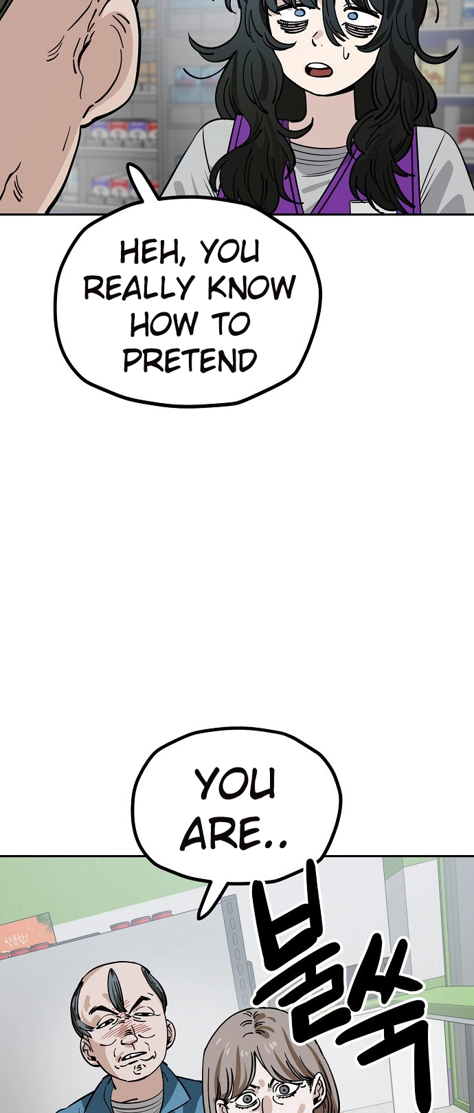 Jobless Gye Baek-sun Chapter 118 page 39 - 