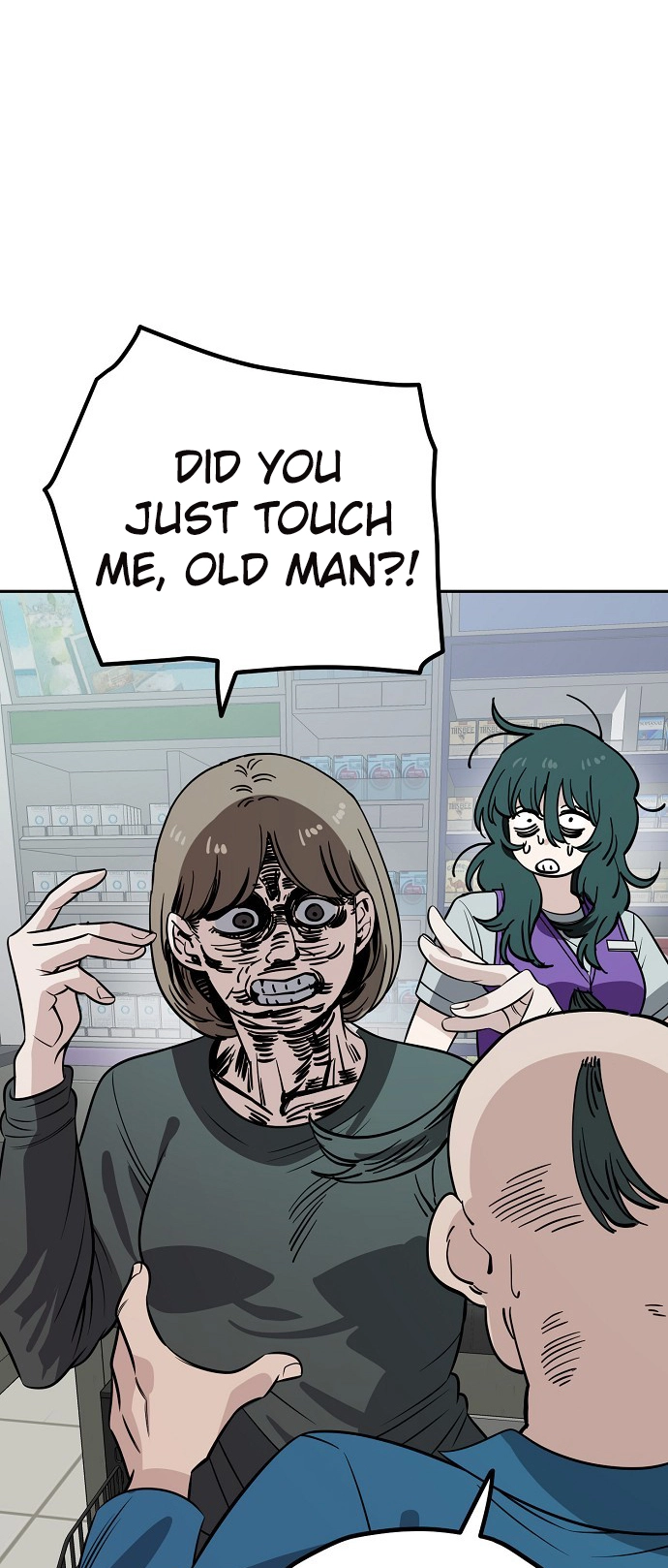 Jobless Gye Baek-sun Chapter 118 page 44 - 