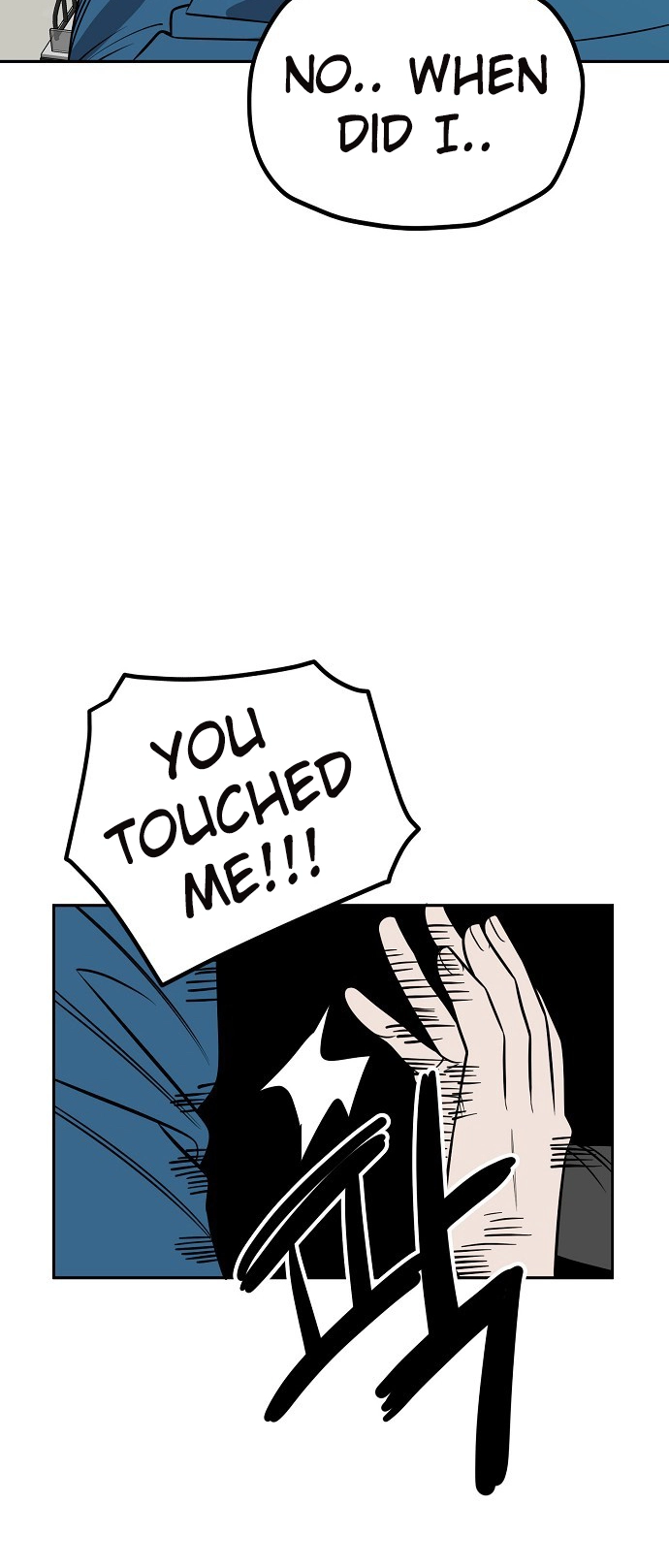 Jobless Gye Baek-sun Chapter 118 page 45 - 