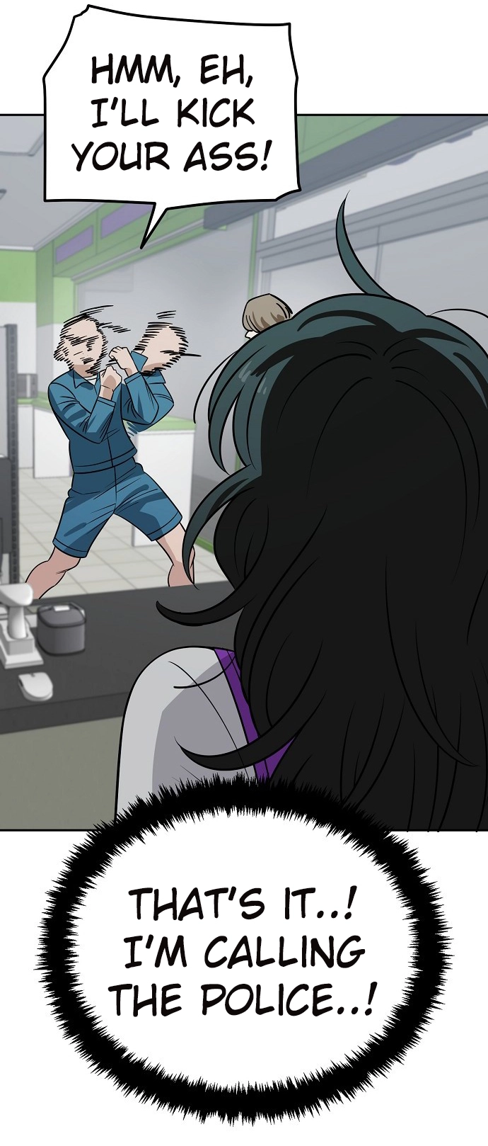 Jobless Gye Baek-sun Chapter 118 page 50 - 