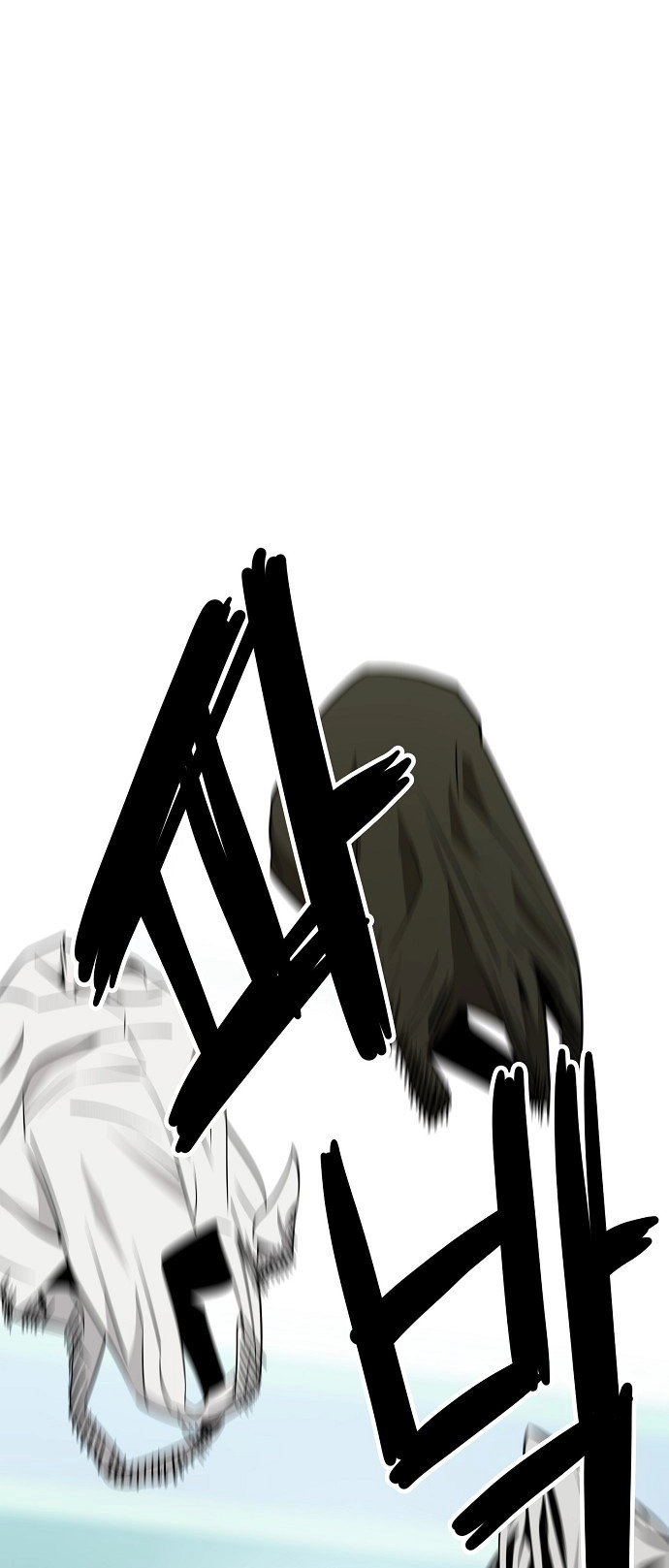 Jobless Gye Baek-sun Chapter 118 page 6 - 