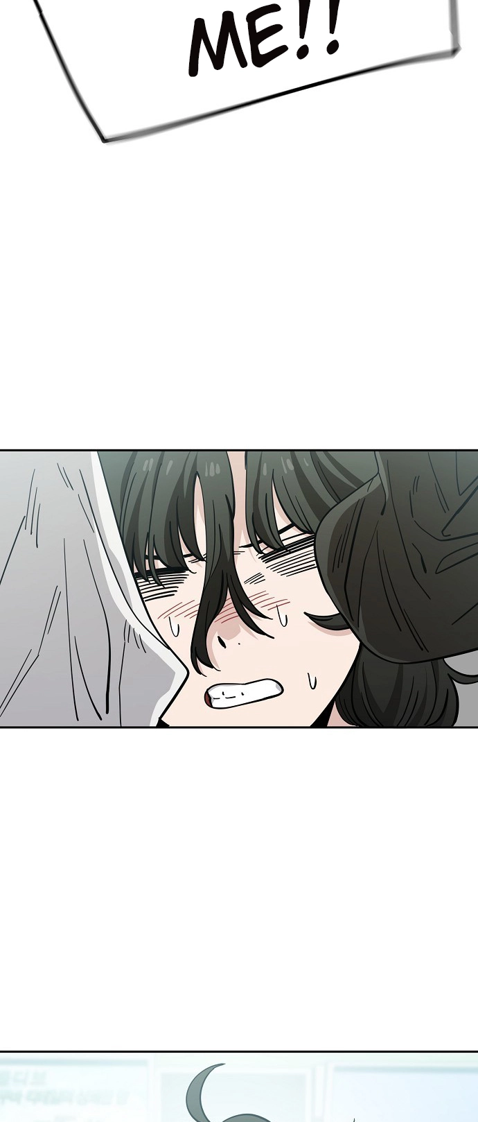 Jobless Gye Baek-sun Chapter 118 page 9 - 