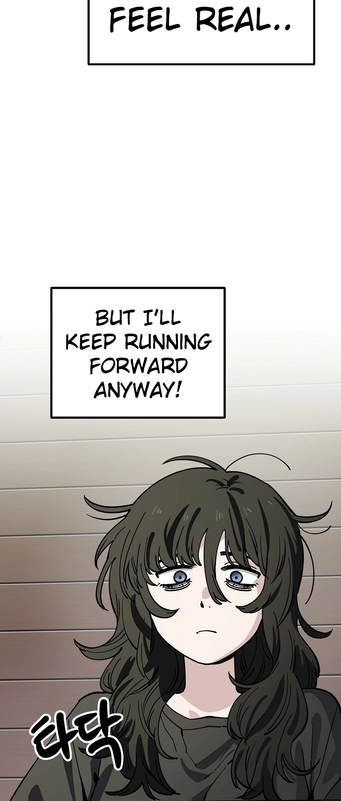 Jobless Gye Baek-sun Chapter 119 page 26 - 