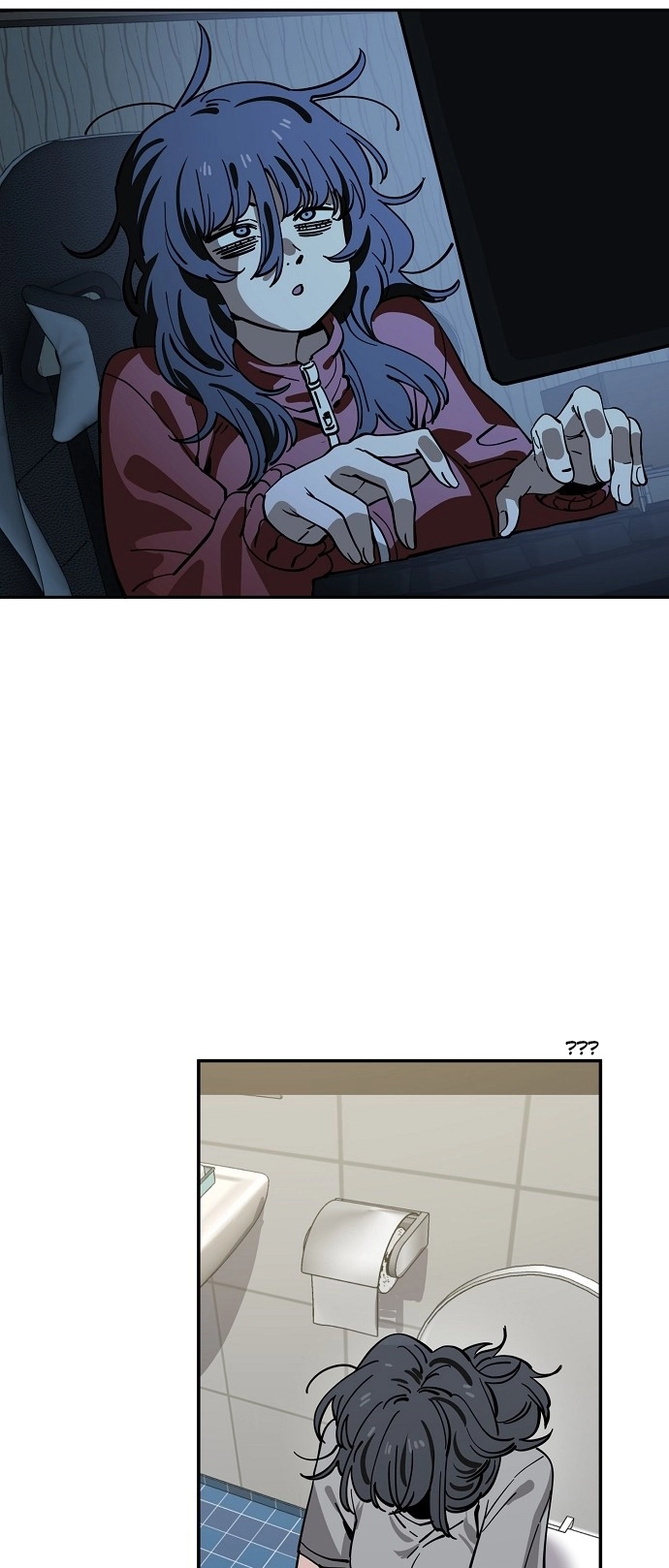 Jobless Gye Baek-sun Chapter 119 page 29 - 