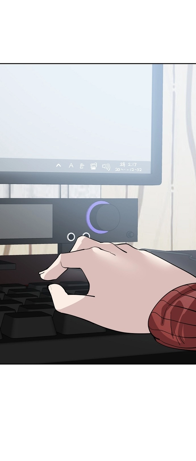 Jobless Gye Baek-sun Chapter 119 page 32 - 