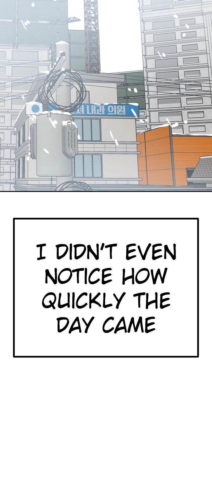 Jobless Gye Baek-sun Chapter 119 page 35 - 