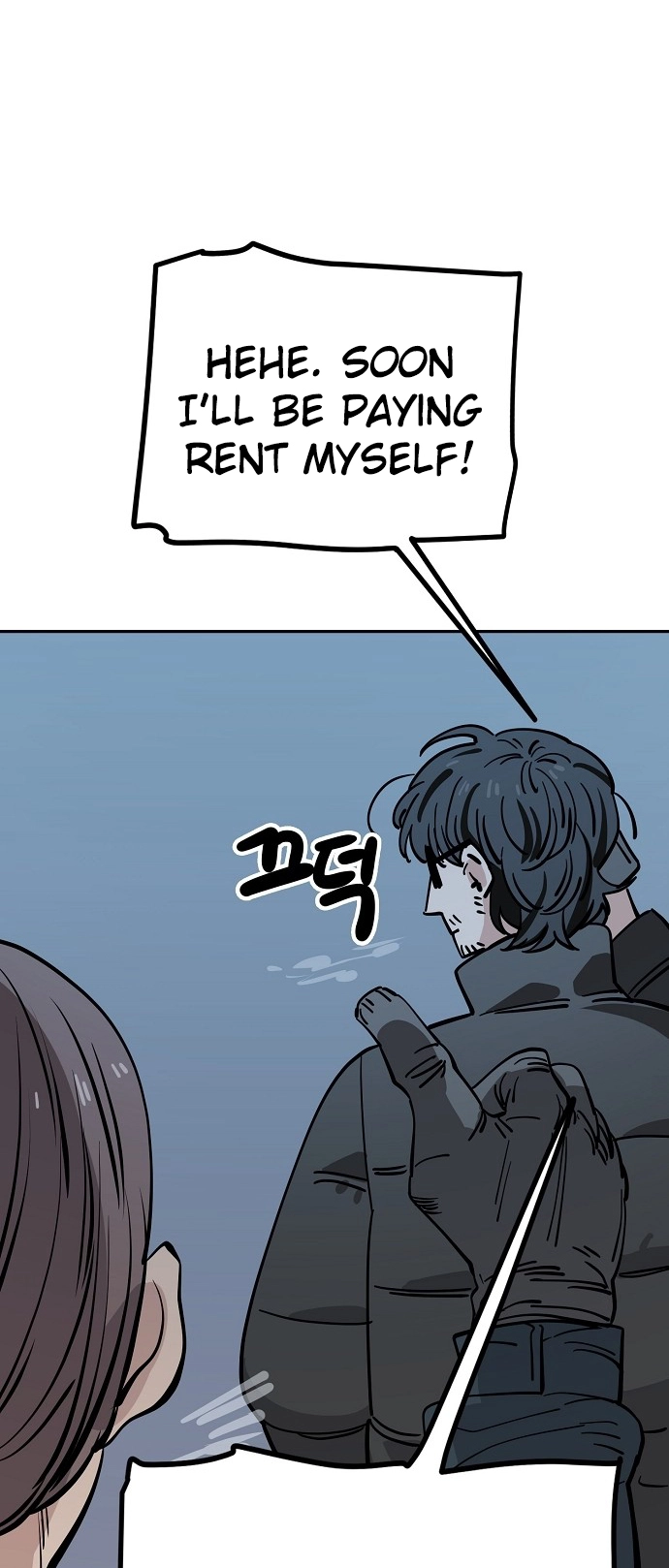 Jobless Gye Baek-sun Chapter 119 page 45 - 