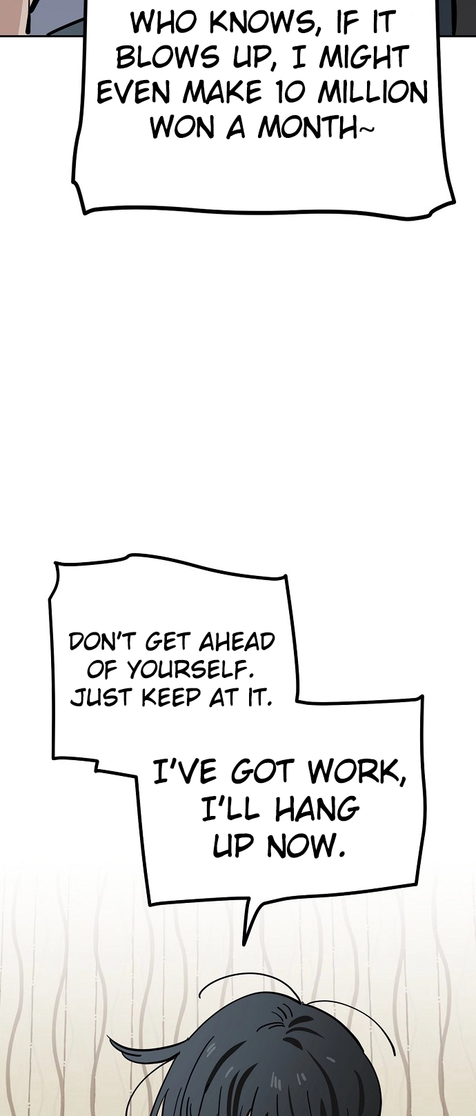 Jobless Gye Baek-sun Chapter 119 page 46 - 