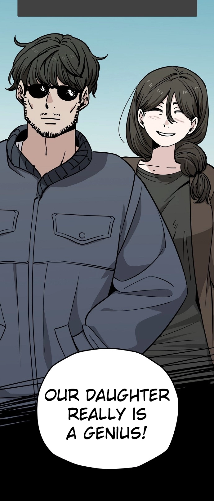Jobless Gye Baek-sun Chapter 119 page 10 - 