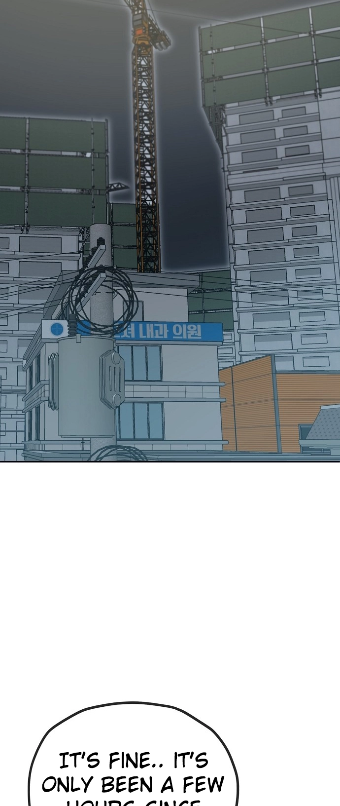 Jobless Gye Baek-sun Chapter 120 page 25 - 