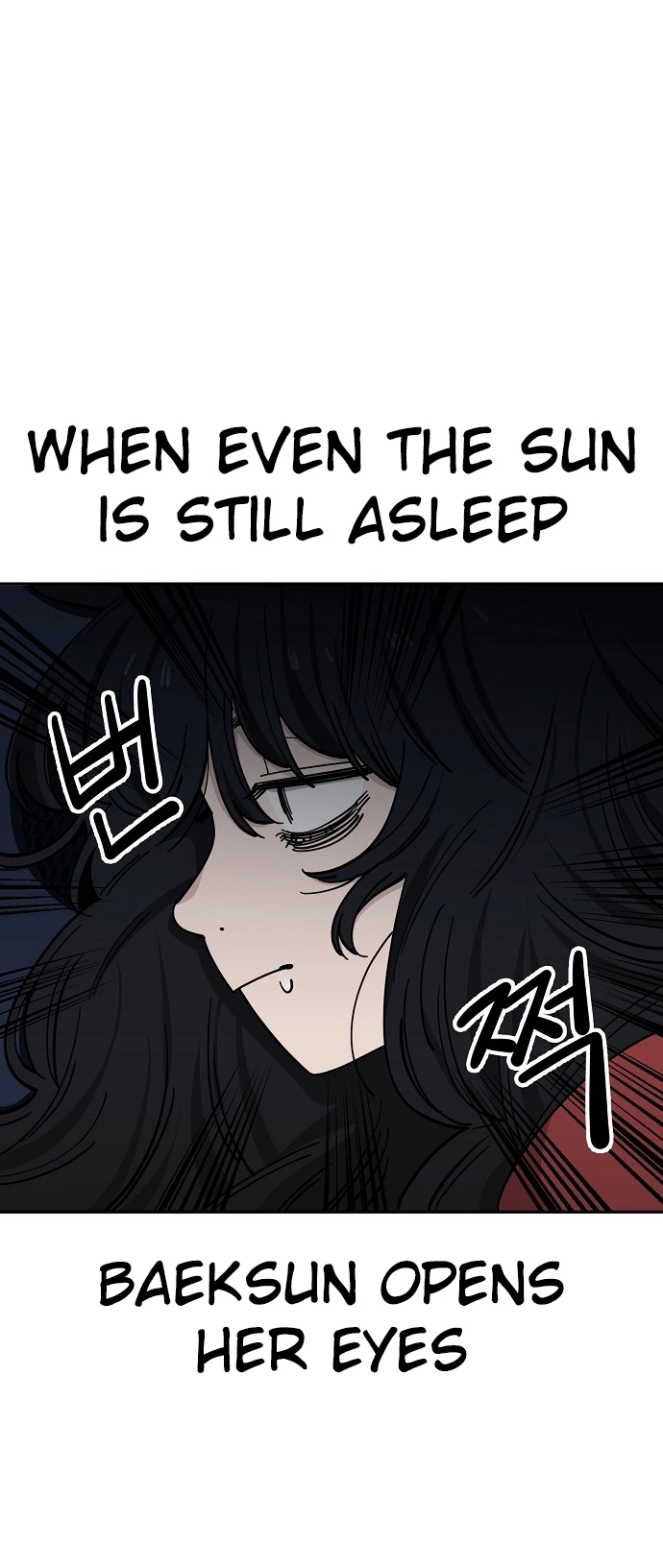 Jobless Gye Baek-sun Chapter 120 page 9 - 