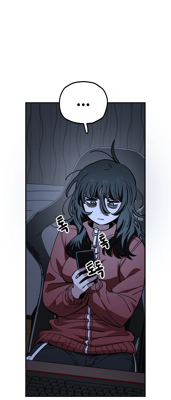 Jobless Gye Baek-sun Chapter 121 page 18 - 