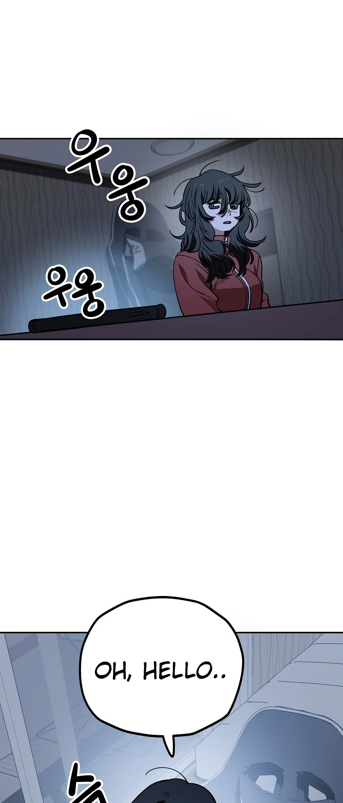 Jobless Gye Baek-sun Chapter 121 page 20 - 