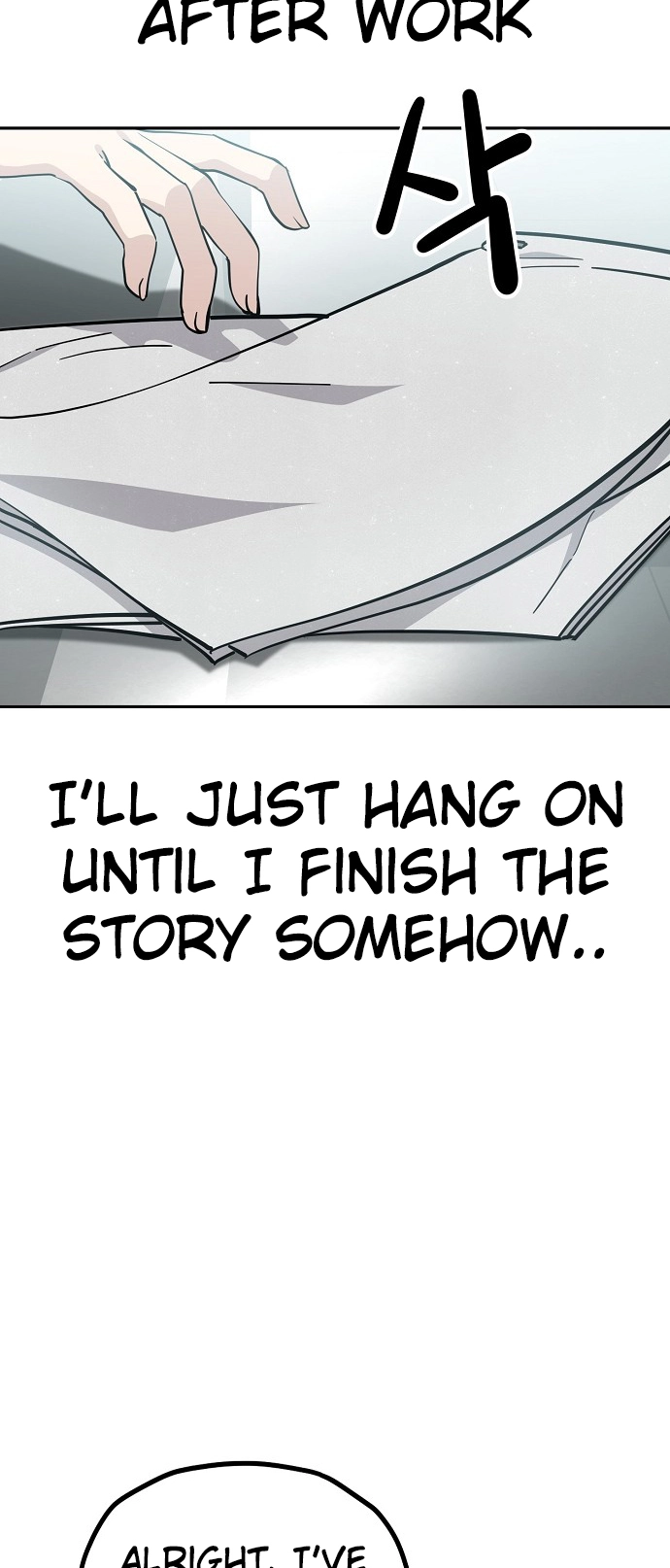 Jobless Gye Baek-sun Chapter 121 page 36 - 