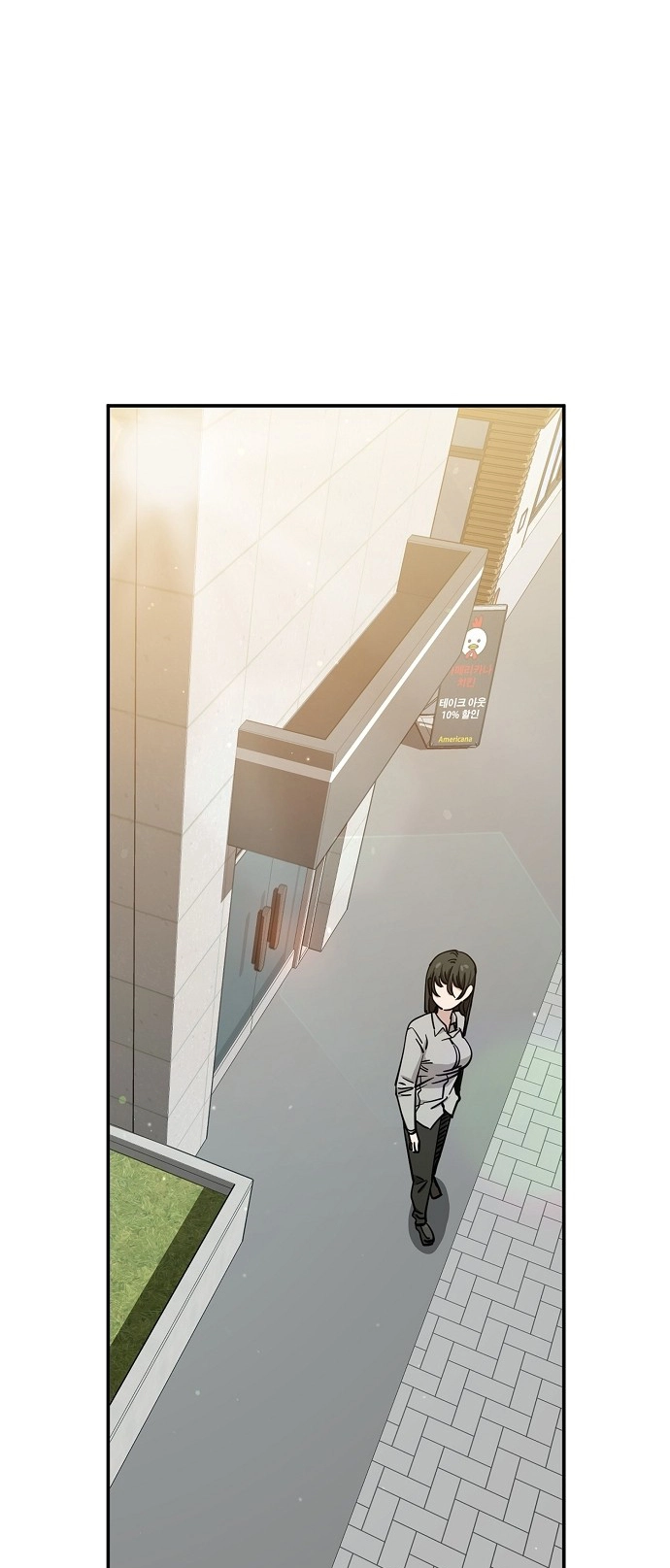 Jobless Gye Baek-sun Chapter 121 page 48 - 