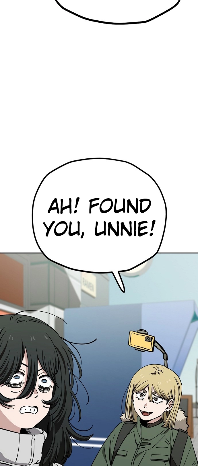 Jobless Gye Baek-sun Chapter 122 page 20 - 