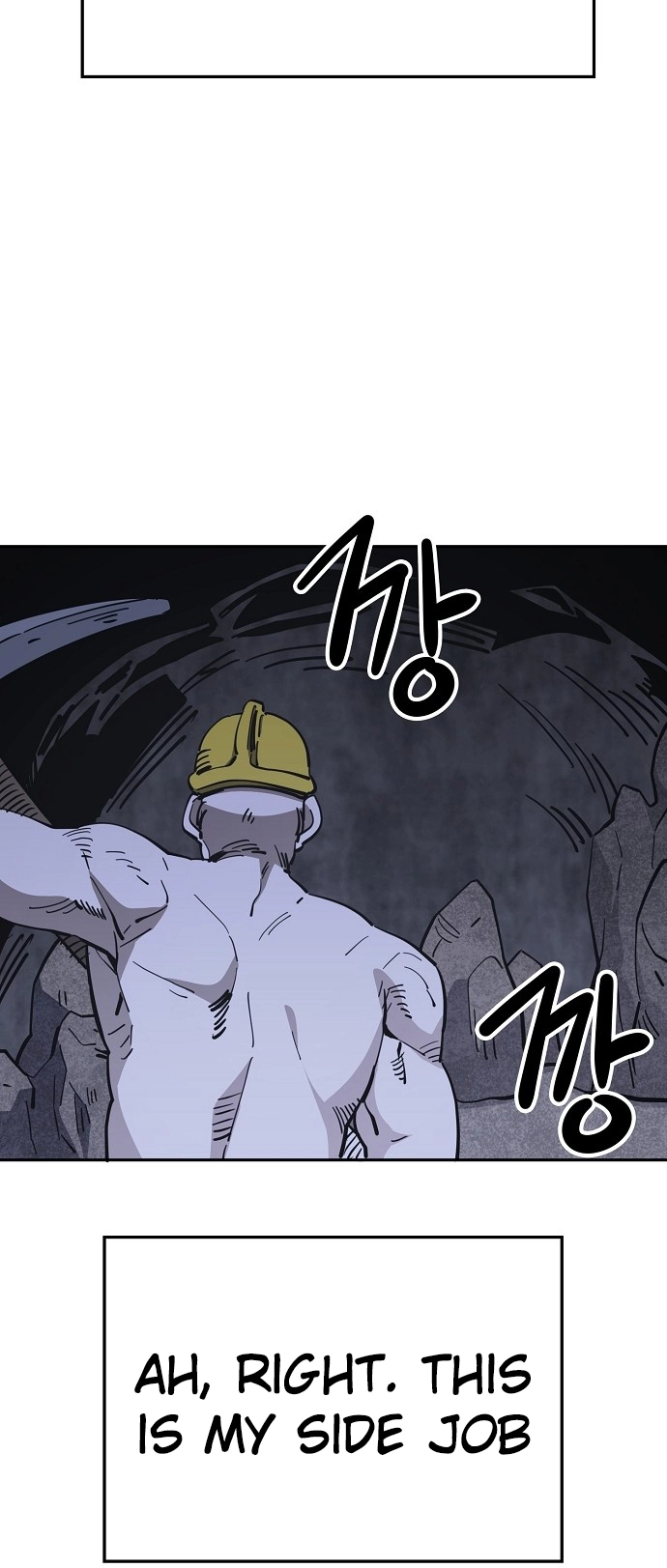 Jobless Gye Baek-sun Chapter 122 page 3 - 