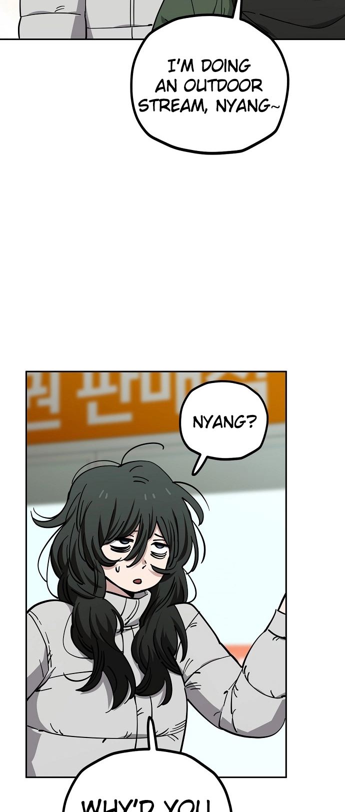 Jobless Gye Baek-sun Chapter 122 page 23 - 