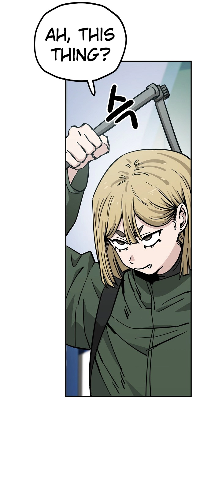 Jobless Gye Baek-sun Chapter 122 page 25 - 
