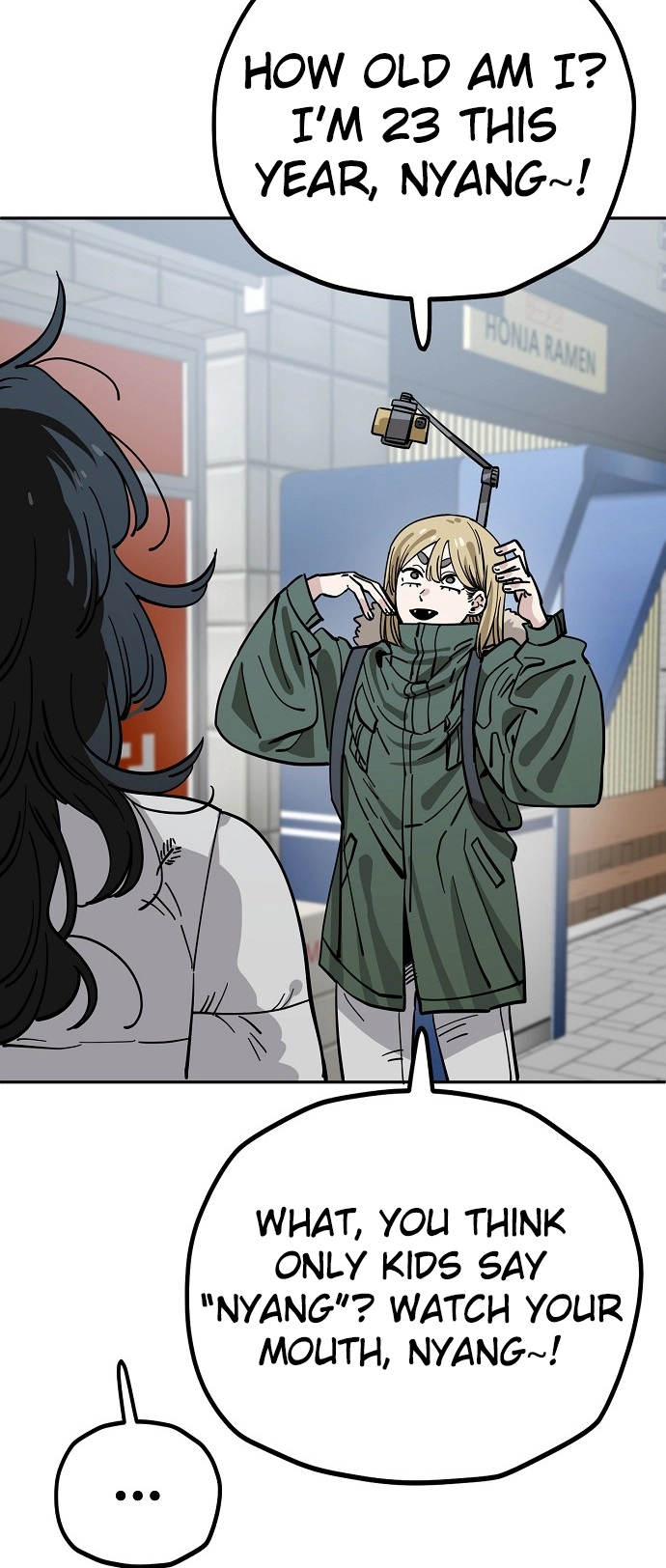 Jobless Gye Baek-sun Chapter 122 page 28 - 