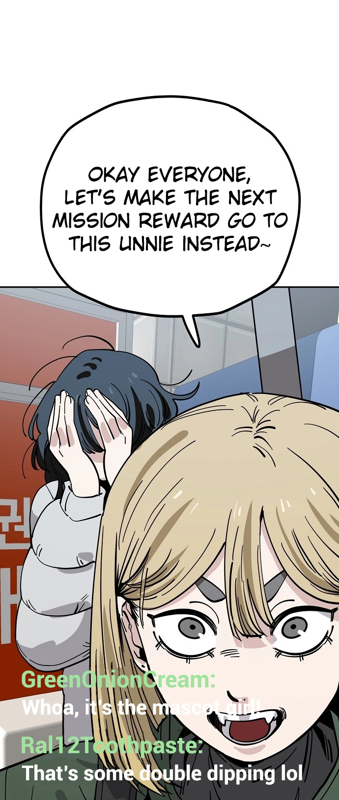 Jobless Gye Baek-sun Chapter 122 page 37 - 