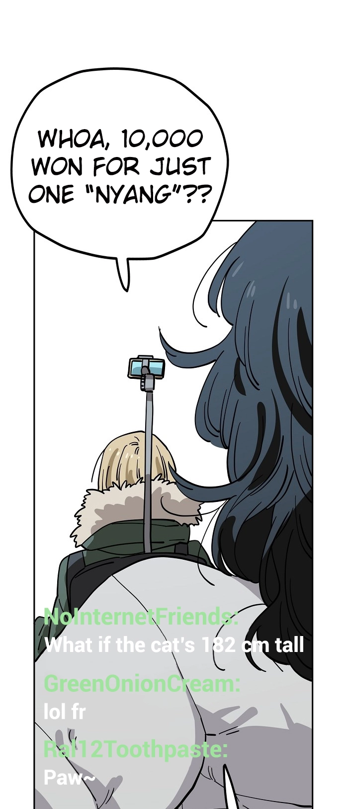 Jobless Gye Baek-sun Chapter 122 page 39 - 