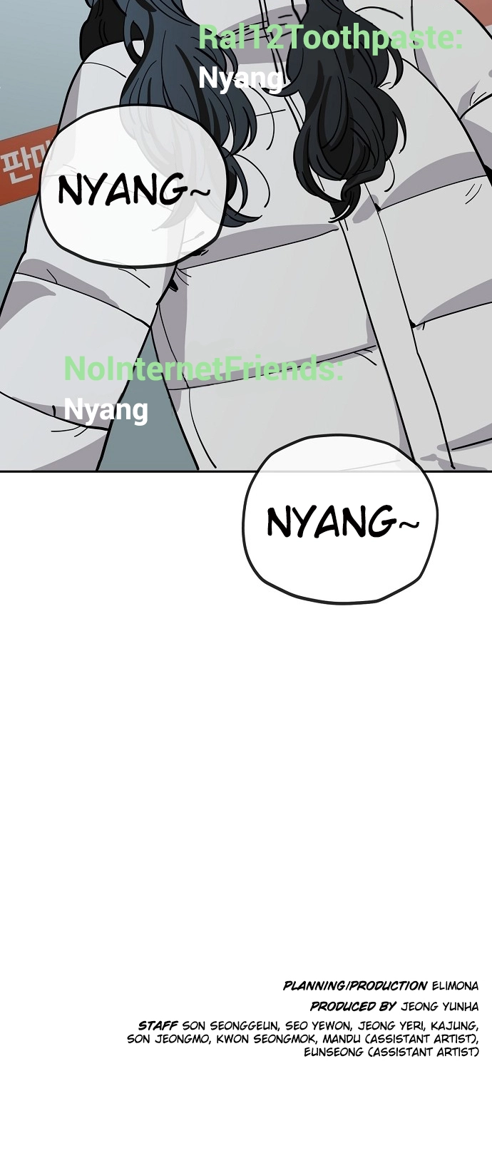 Jobless Gye Baek-sun Chapter 122 page 41 - 