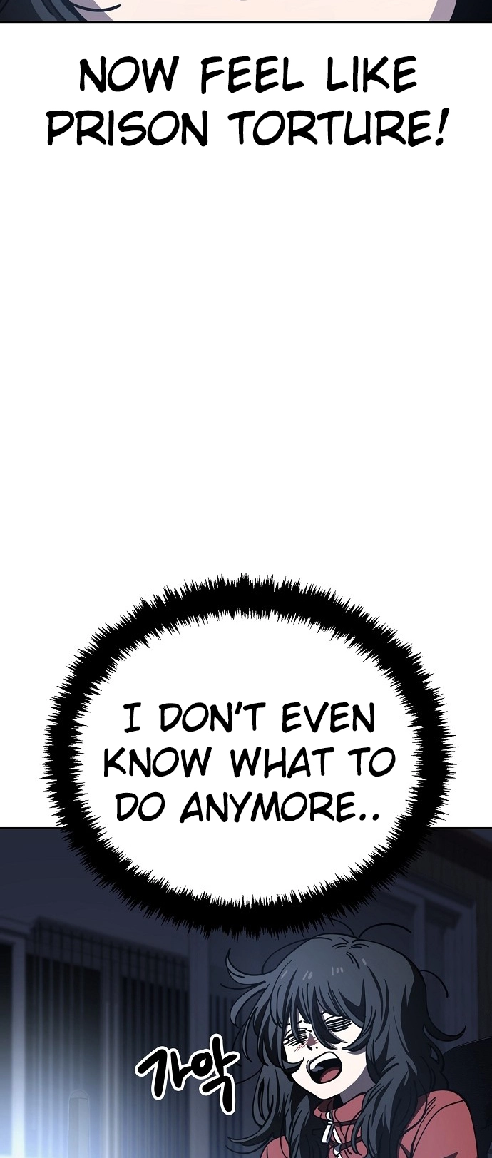 Jobless Gye Baek-sun Chapter 122 page 7 - 