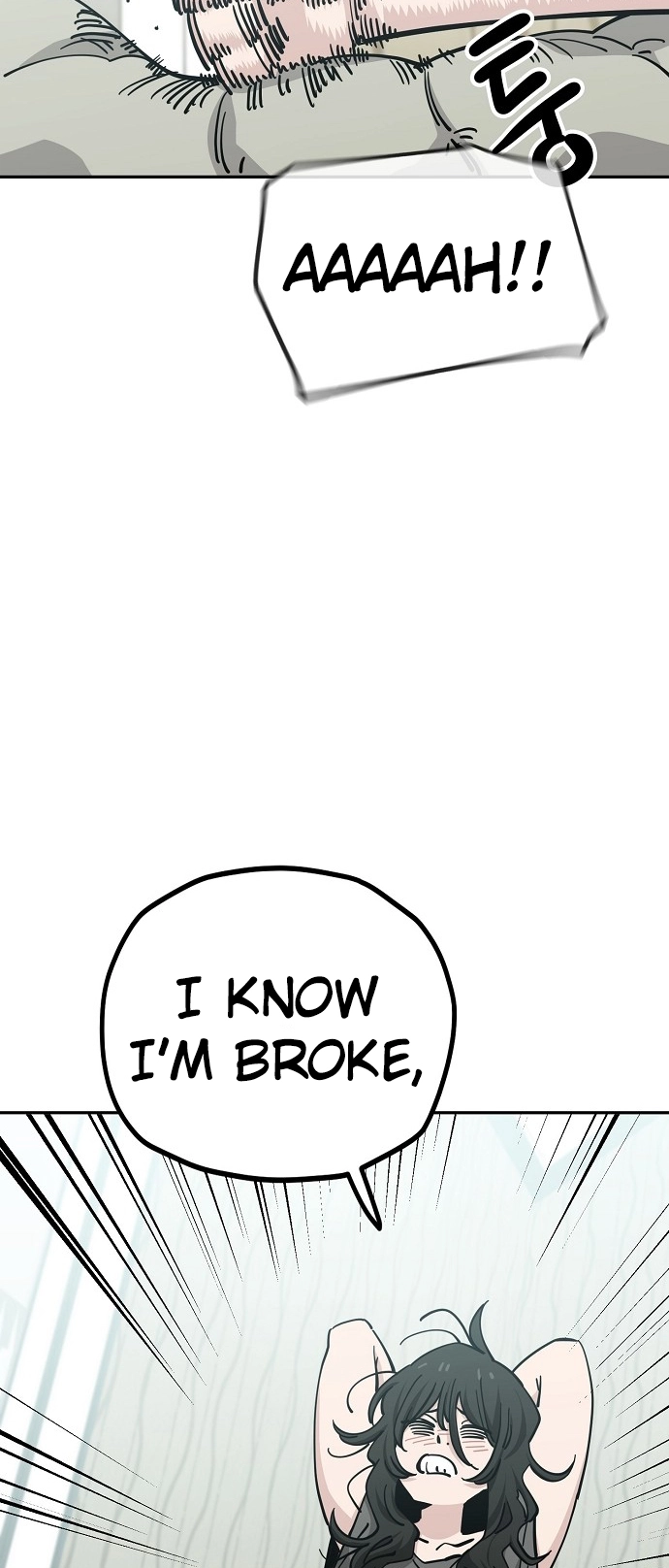 Jobless Gye Baek-sun Chapter 123 page 16 - 