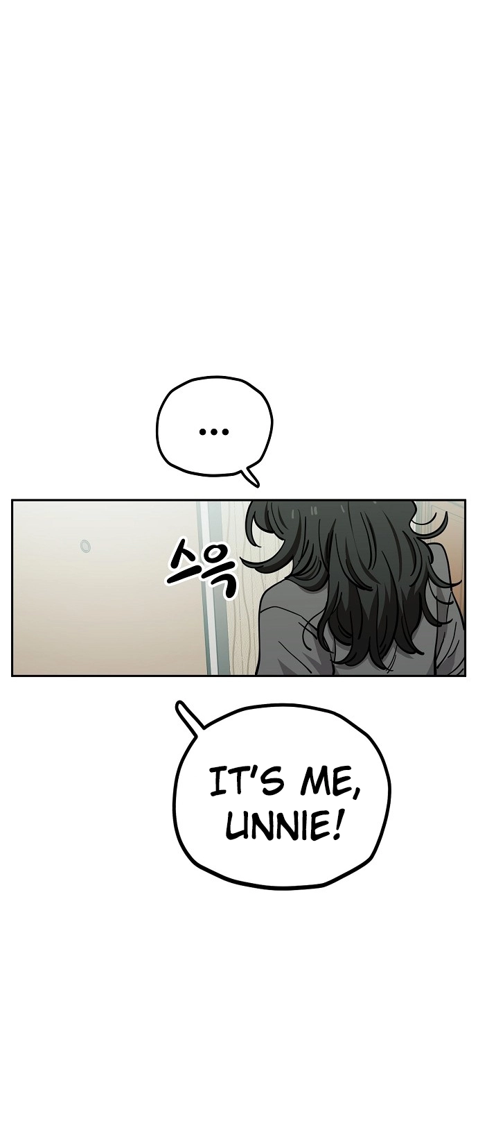 Jobless Gye Baek-sun Chapter 123 page 21 - 