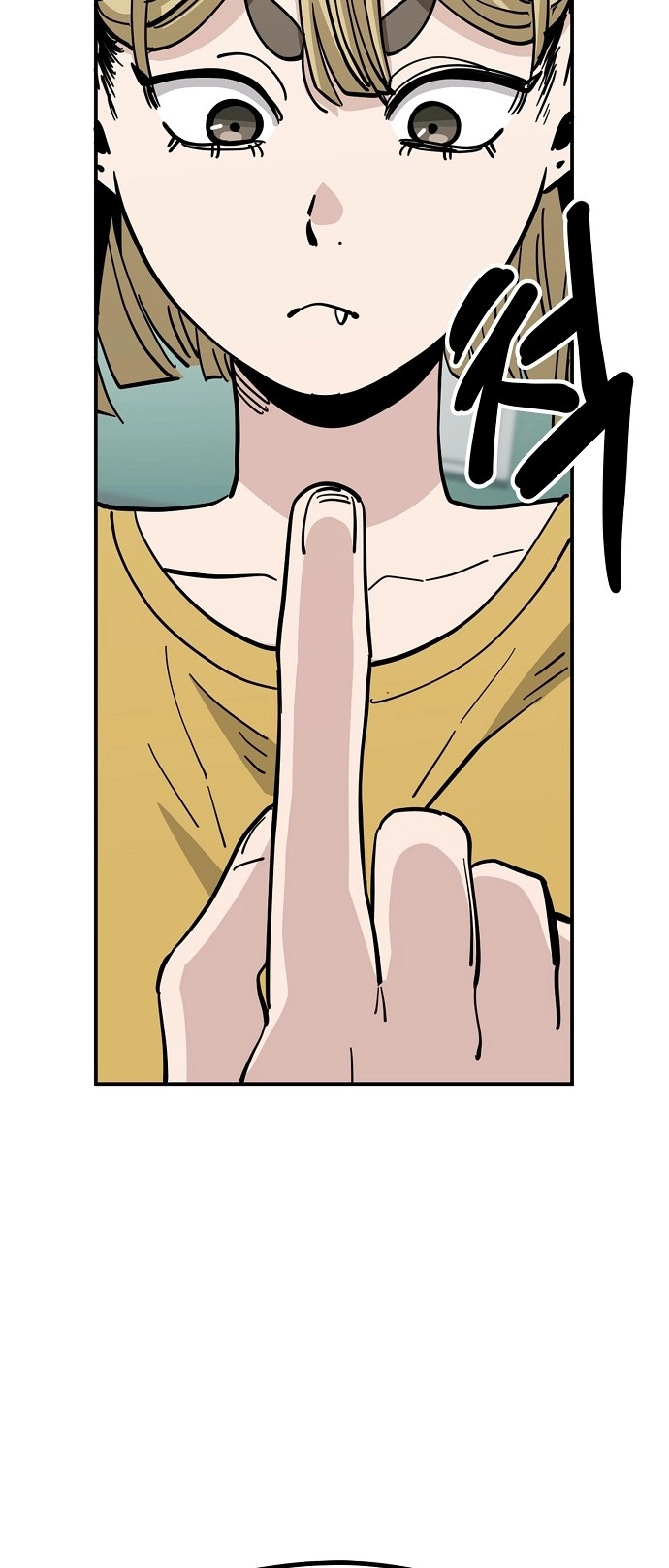 Jobless Gye Baek-sun Chapter 123 page 28 - 