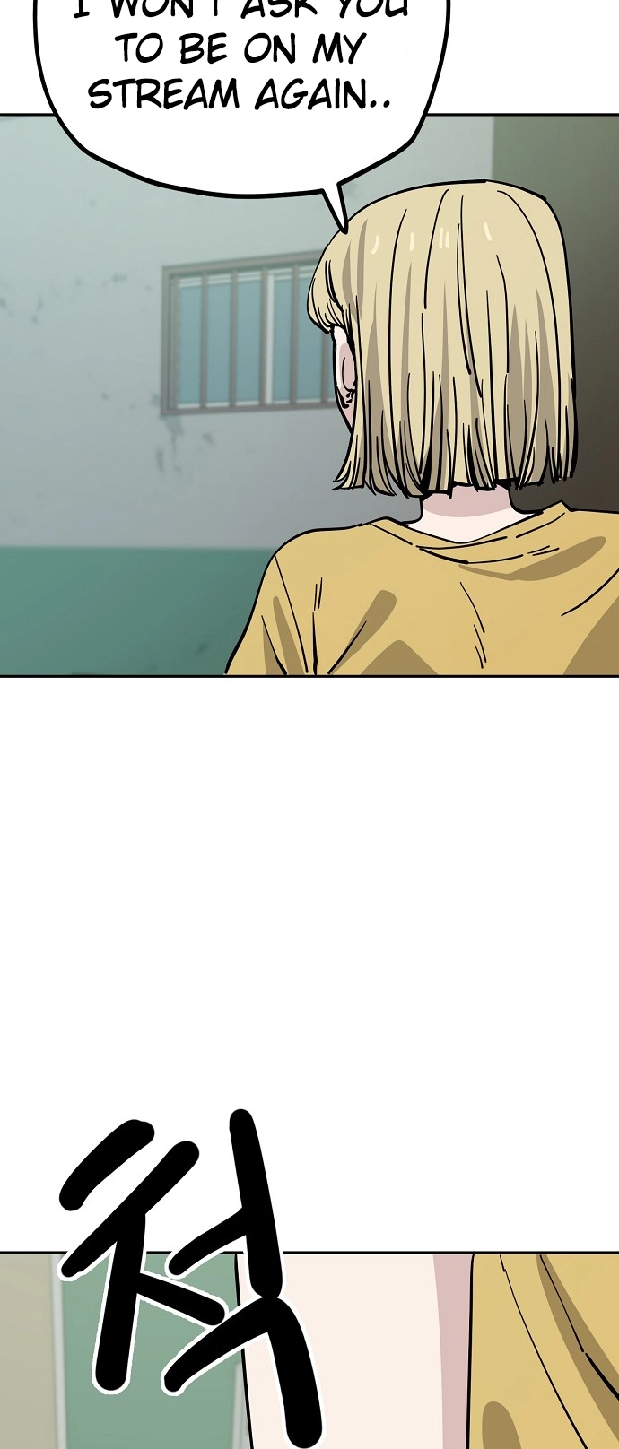 Jobless Gye Baek-sun Chapter 123 page 40 - 