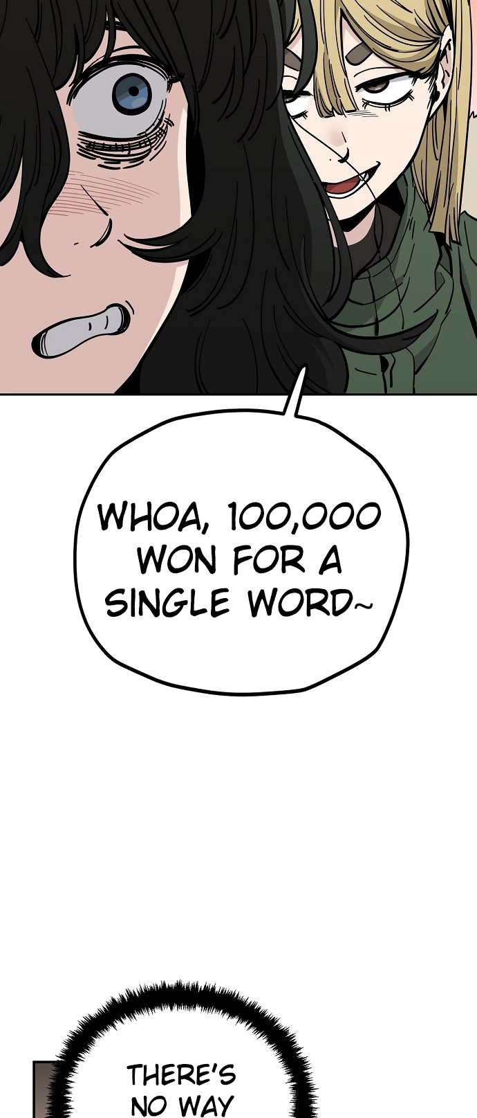 Jobless Gye Baek-sun Chapter 123 page 5 - 