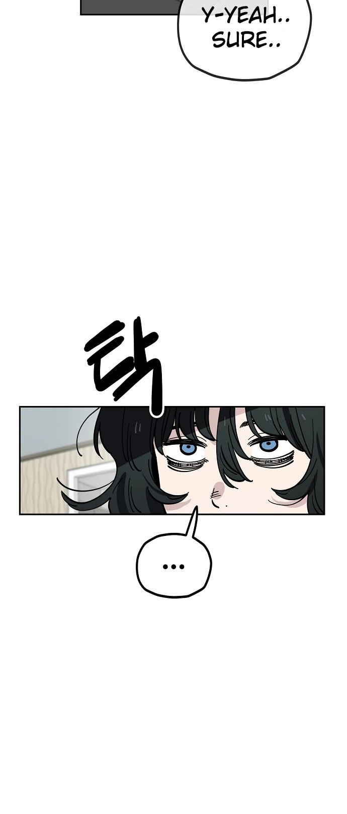 Jobless Gye Baek-sun Chapter 123 page 45 - 