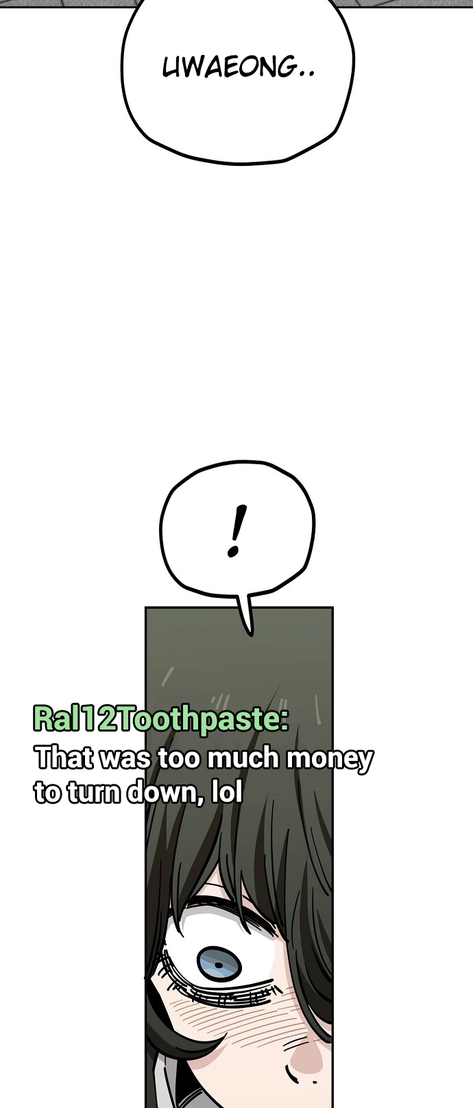 Jobless Gye Baek-sun Chapter 123 page 10 - 