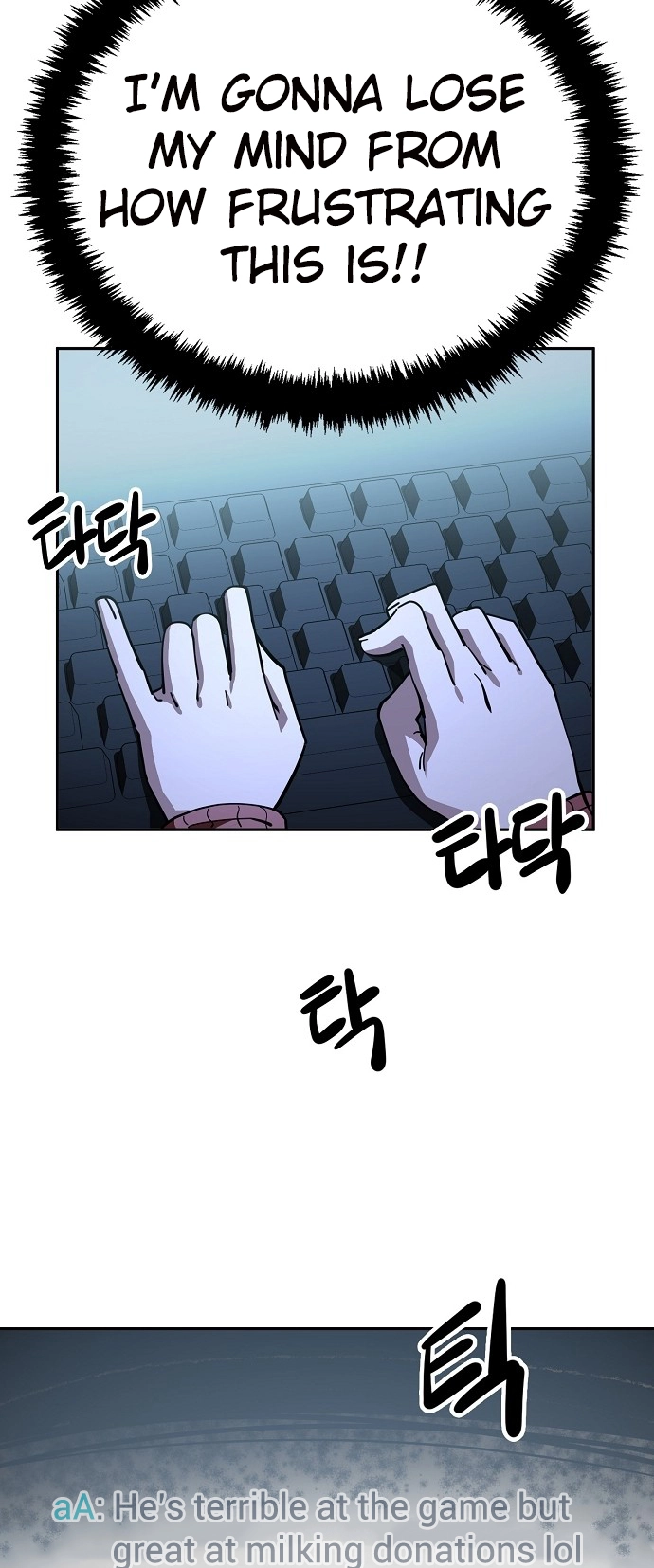 Jobless Gye Baek-sun Chapter 124 page 14 - 