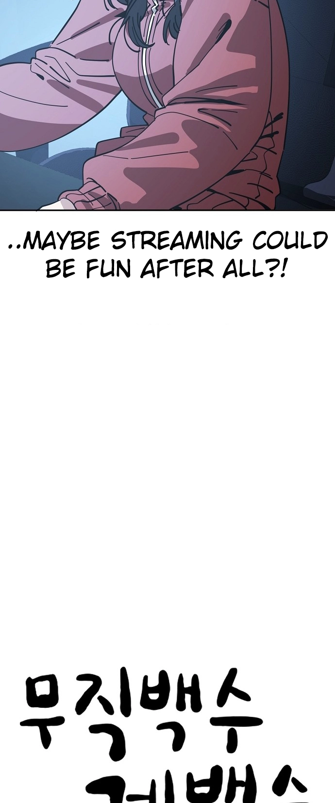 Jobless Gye Baek-sun Chapter 124 page 18 - 