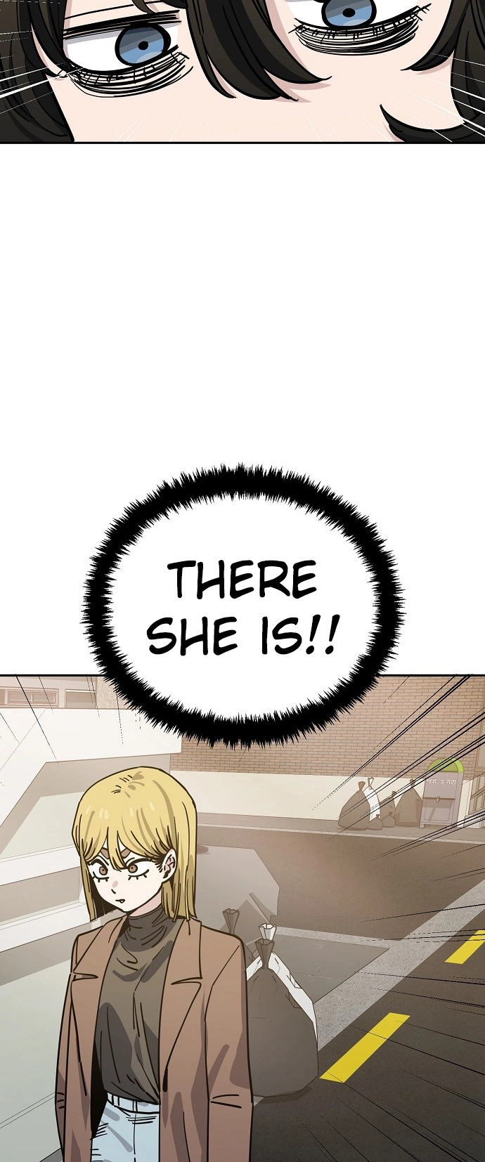 Jobless Gye Baek-sun Chapter 124 page 22 - 