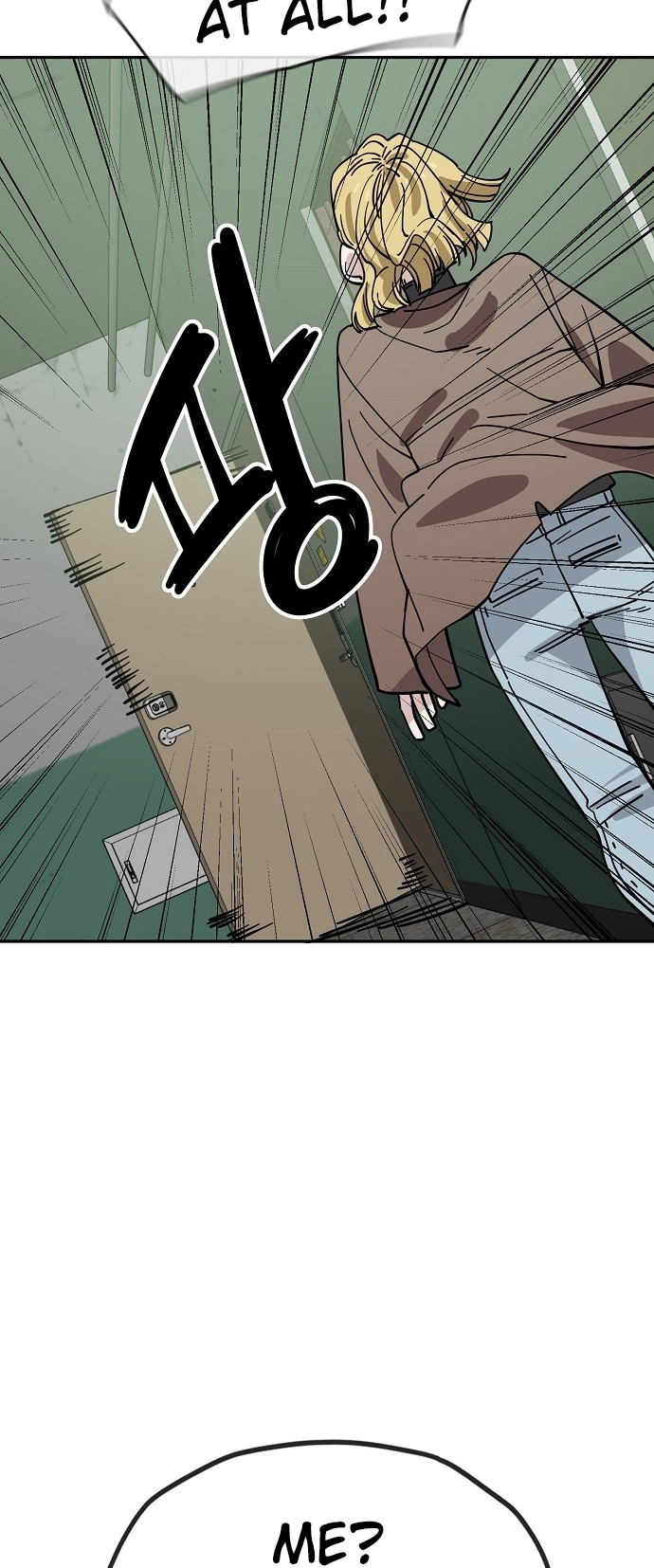 Jobless Gye Baek-sun Chapter 124 page 34 - 