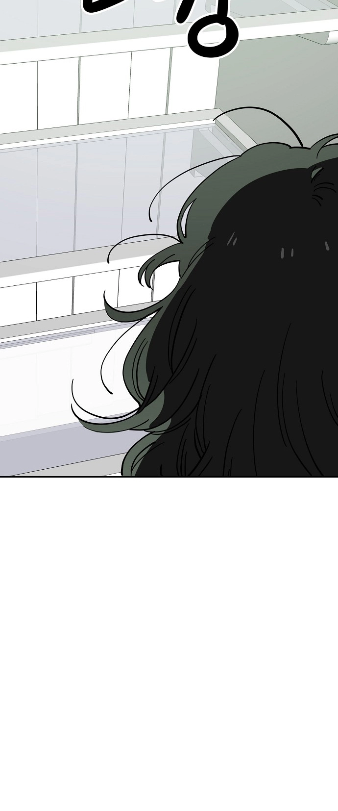 Jobless Gye Baek-sun Chapter 124 page 38 - 