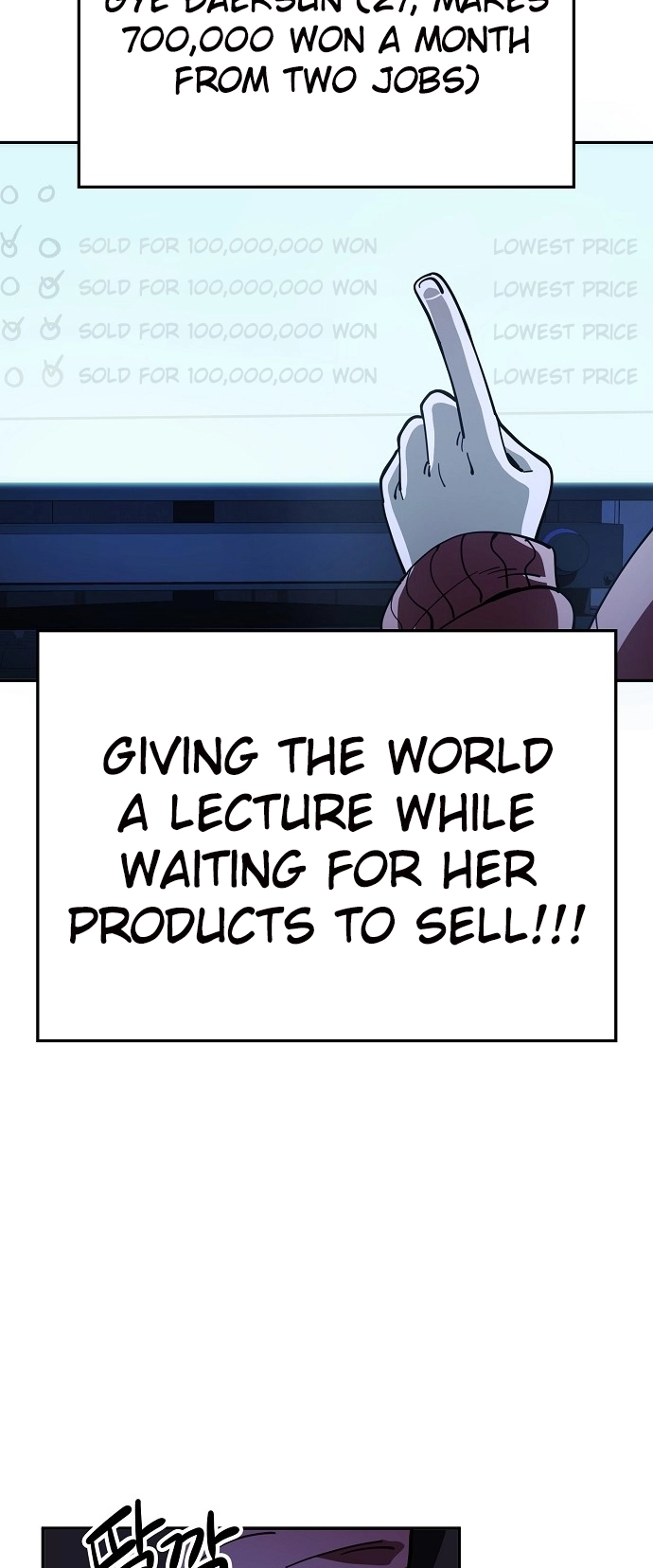 Jobless Gye Baek-sun Chapter 124 page 7 - 