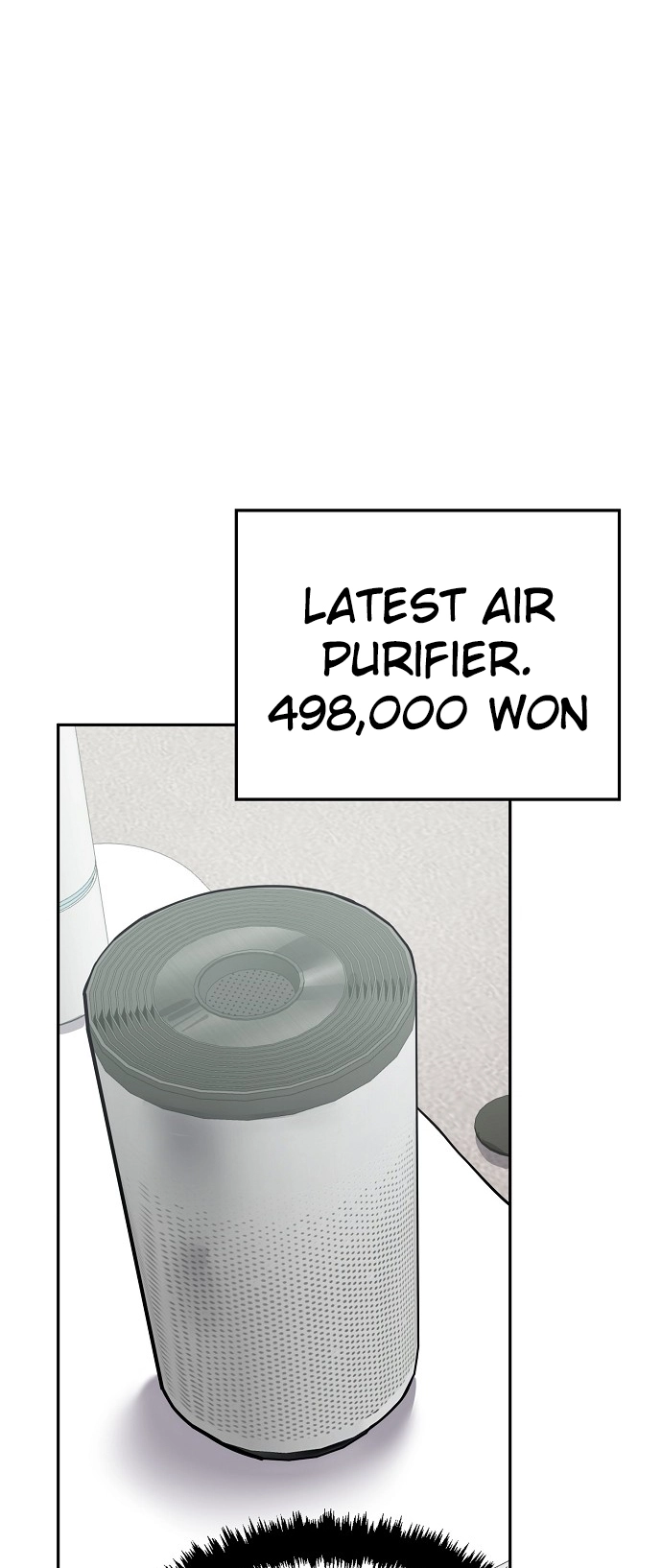 Jobless Gye Baek-sun Chapter 125 page 11 - 