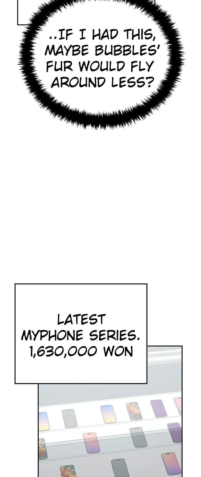Jobless Gye Baek-sun Chapter 125 page 12 - 